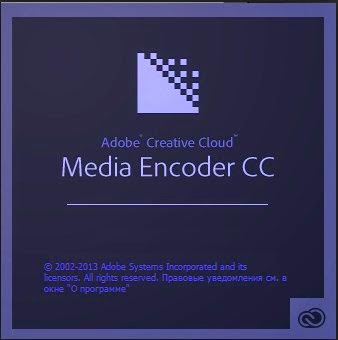 download adobe media encoder cs6 full crack